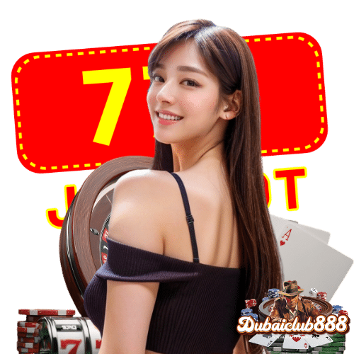 dubaiclub888 ระบบออโต้